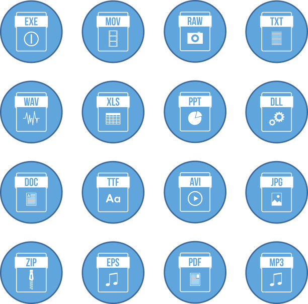 Web文档图标蓝色图片下载