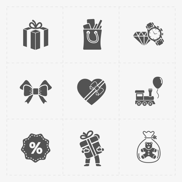 白色背景上的礼品扁平黑色商店图标集图片下载