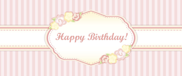 破旧的别致。普罗旺斯风格。卡图片下载