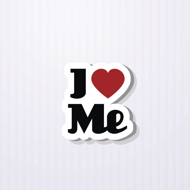 我爱我图片下载