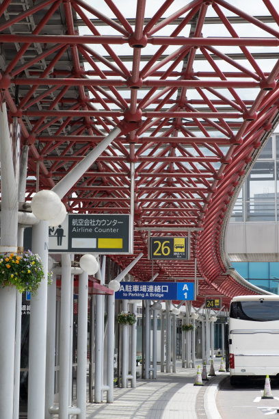 新千岁机场巴士站。图片下载