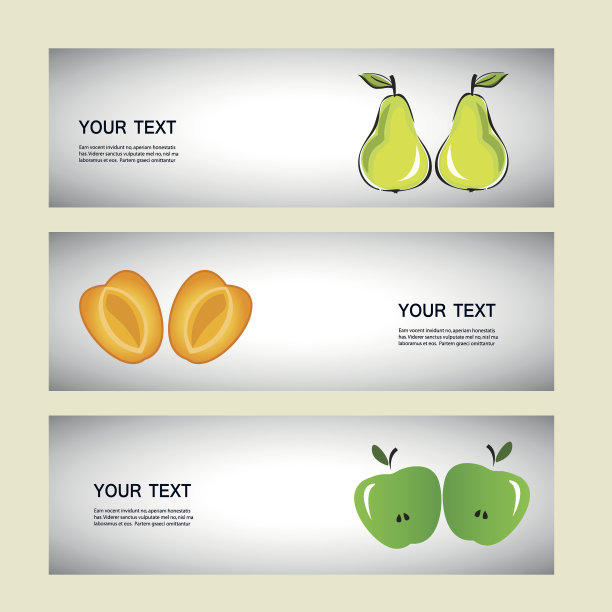 果树套果。矢量设计图片下载