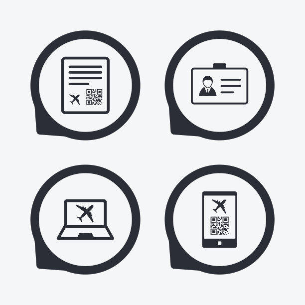 二维码图标。登机牌和飞行标志。图片下载