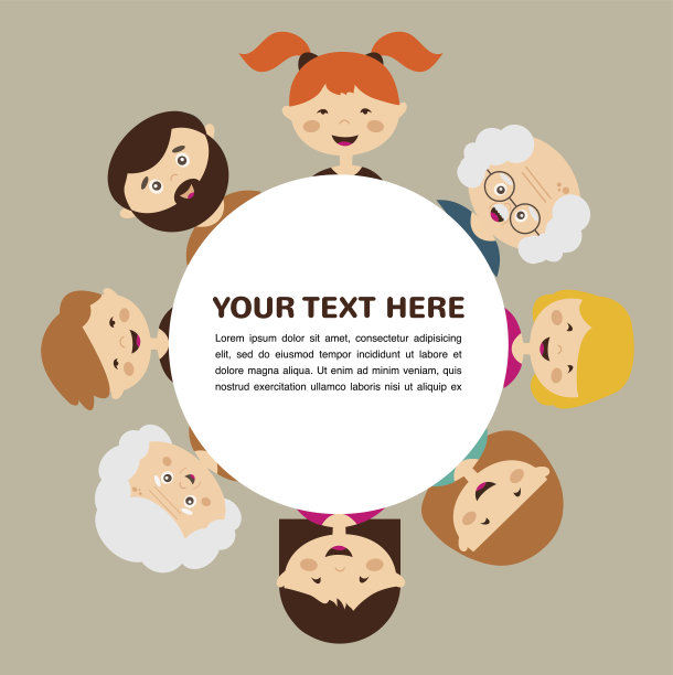 幸福时尚的家庭肖像。父母和孩子。素材图片