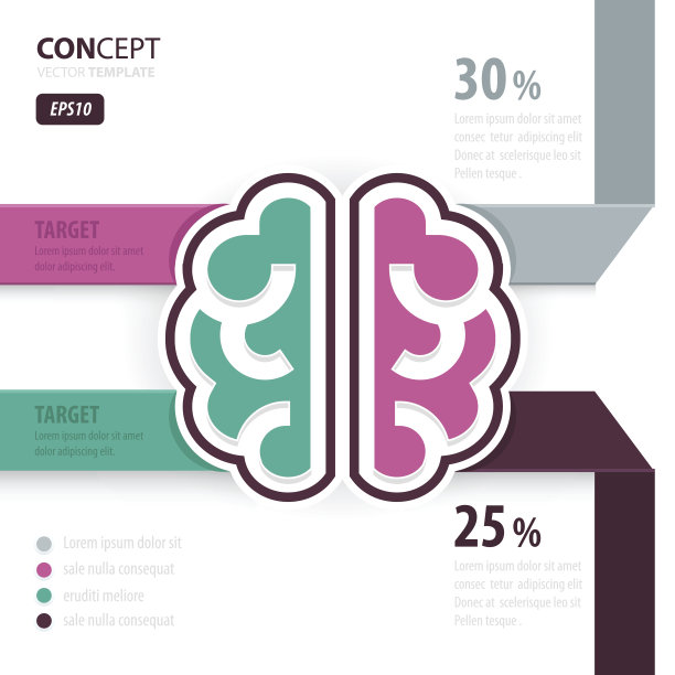 灰色，紫色，粉色，绿色。图片下载