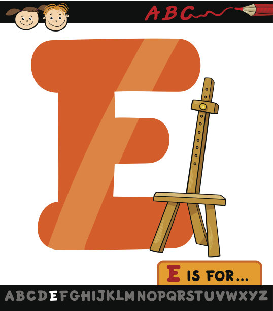 字母e与画架卡通插图图片下载