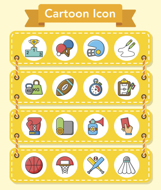 可爱的卡通方块图片下载