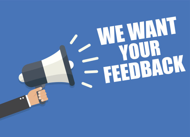 我们需要你的反馈图片下载