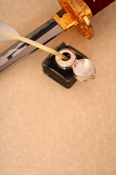 羽毛羊皮纸剑图片下载