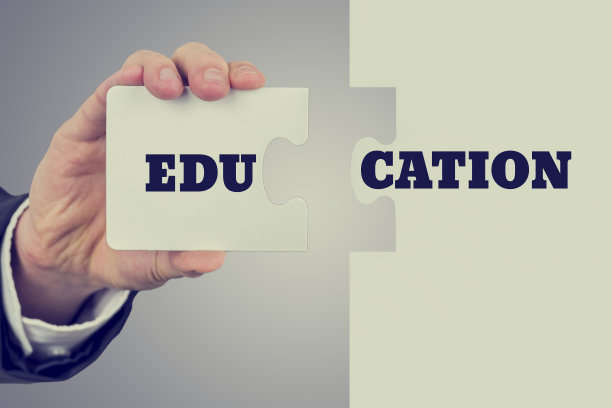 字谜的文字教育图片下载