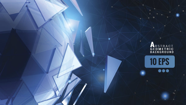 三角形球体在多边形连通点BG上发光图片下载