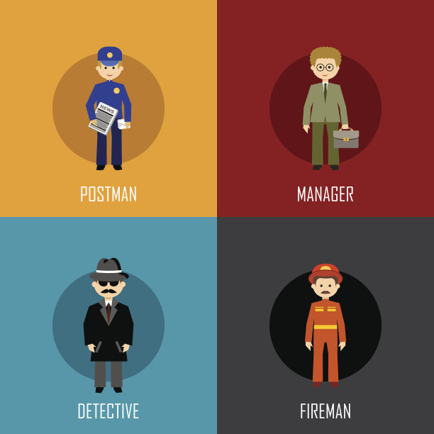 专业设置图片下载