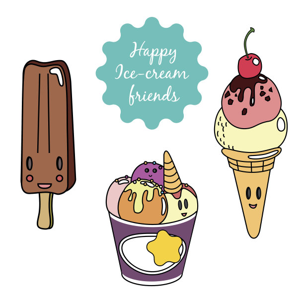一套可爱的彩色微笑冰淇淋图标图片下载