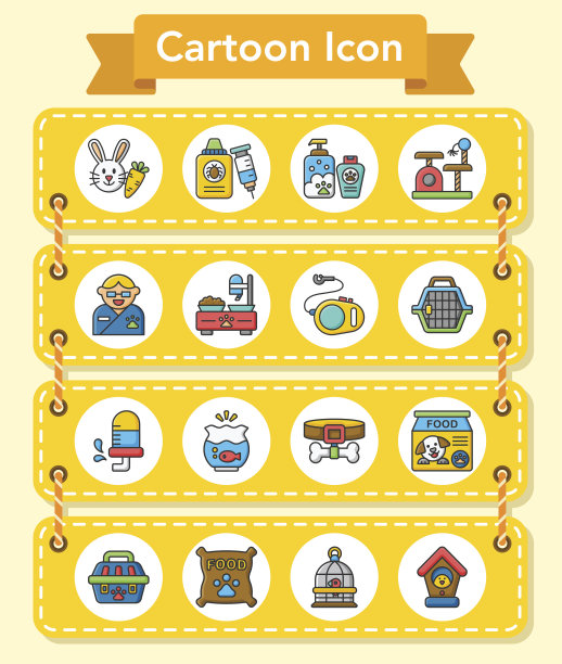 可爱的卡通狮子图片下载