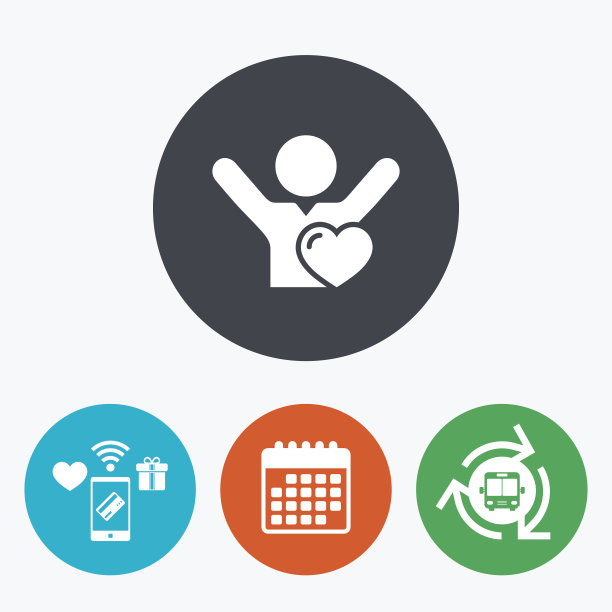 球迷爱图标。一名男子举起双手示意。图片下载