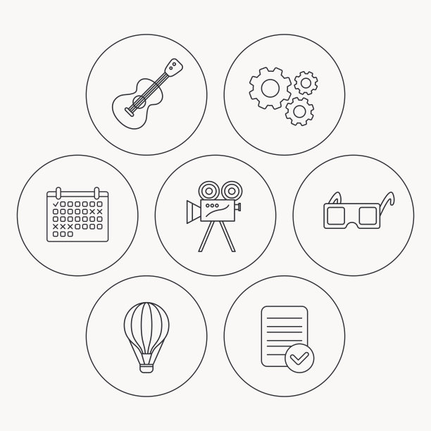 吉他音乐、3D眼镜和气球图标图片下载