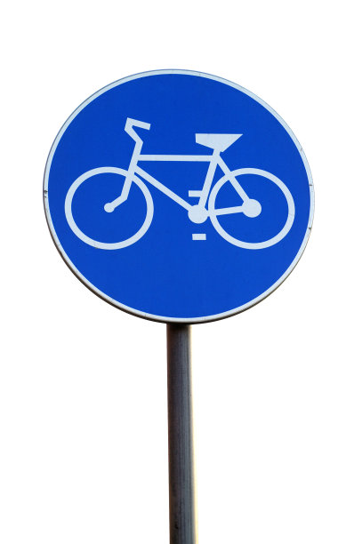 自行车道路图片下载