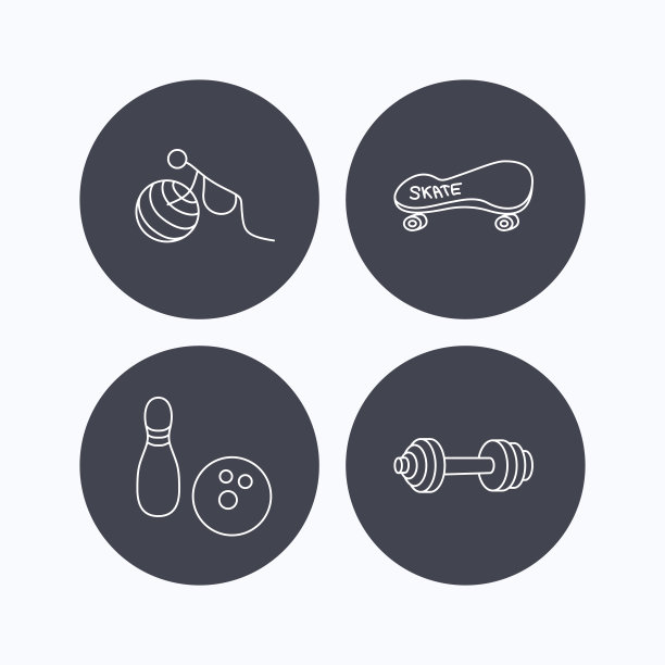 保龄球，滑板和健身运动图标。图片下载