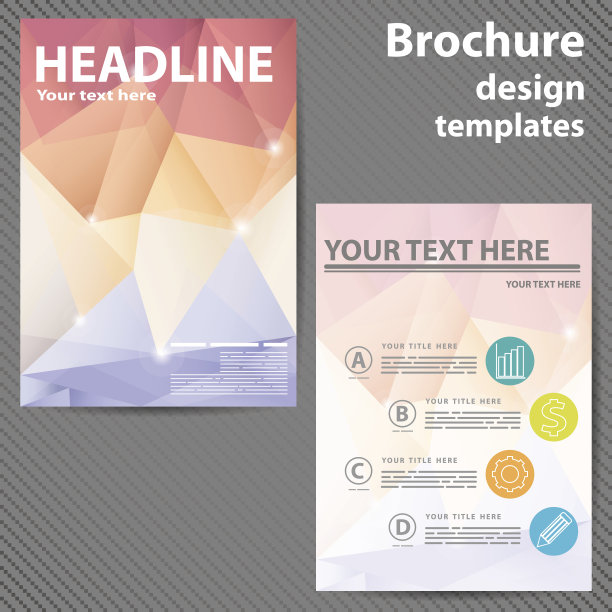 模板设计手册，传单在多边形风格图片下载