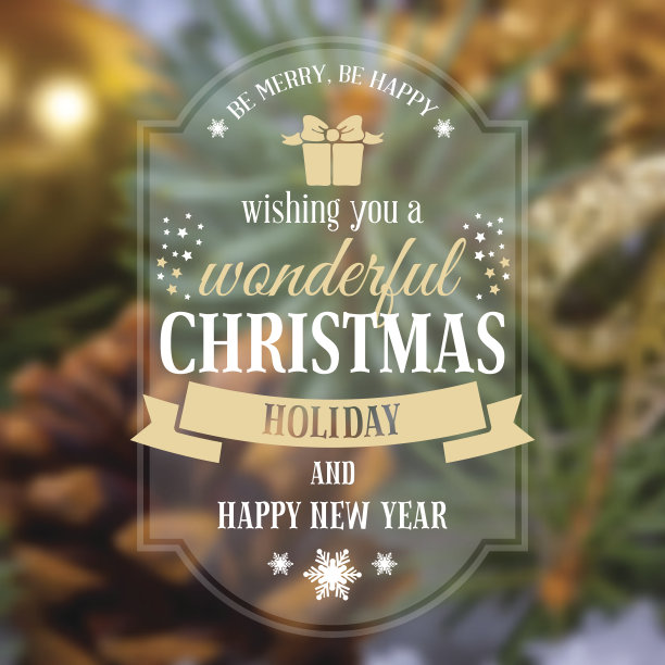 圣诞贺卡图片下载