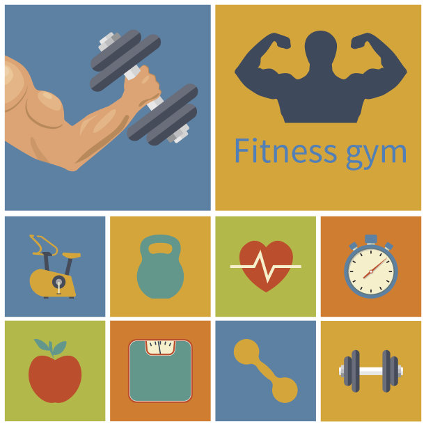 体育图标图片下载