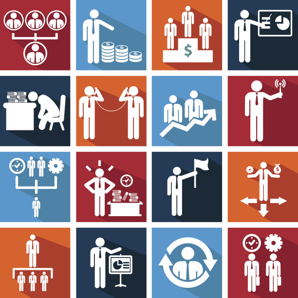 人力资源和管理图标集。图片下载