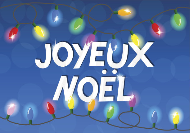 圣诞彩灯串图片下载