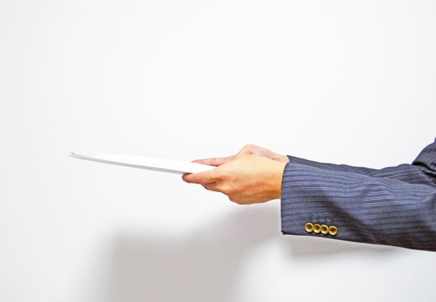 提交报告图片下载