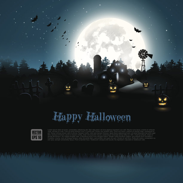 万圣节的贺卡图片下载