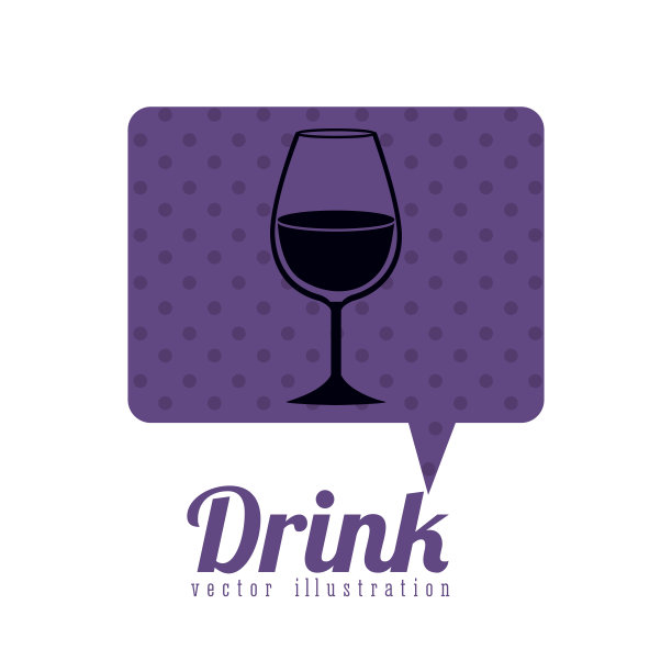 喝的设计图片下载