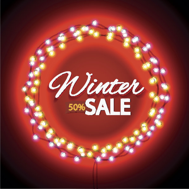 冬季特价灯架图片下载