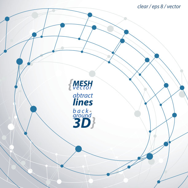 三维网格圆柱体抽象对象孤立在白色背景图片下载