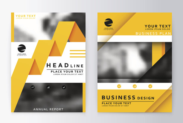 布局设计模板素材图片