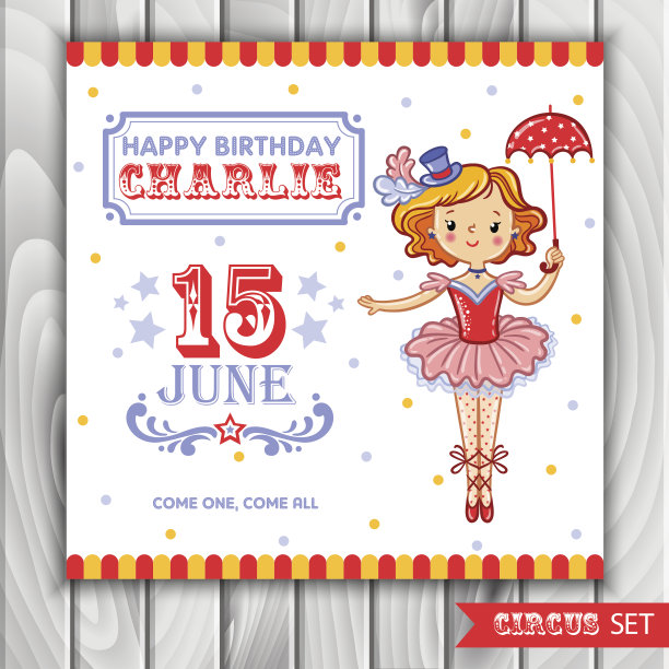 马戏团艺术家的精彩插图。图片下载