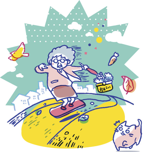 年轻的心奶奶骑着悬浮板图片下载