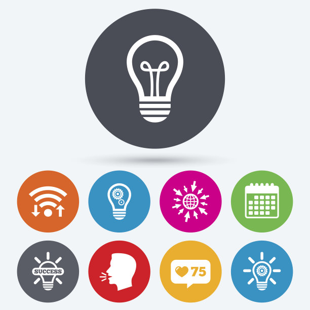 光灯的图标。节能标志。图片下载