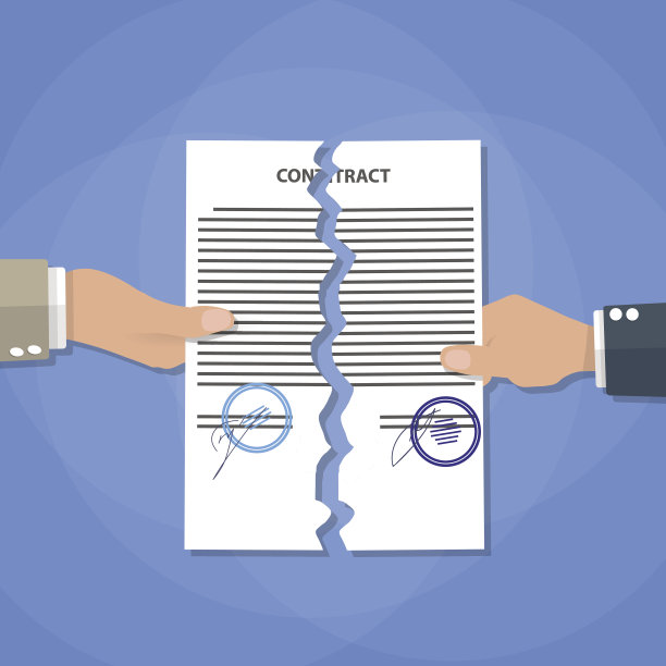 双手撕裂收缩图片下载