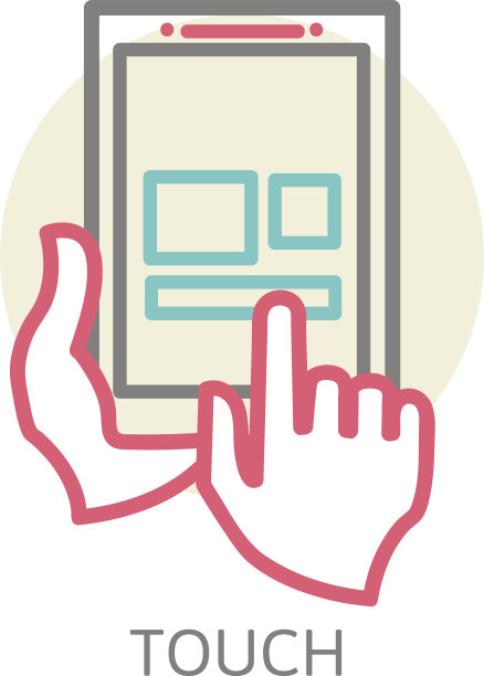 触摸屏平板电脑标志图标图片下载