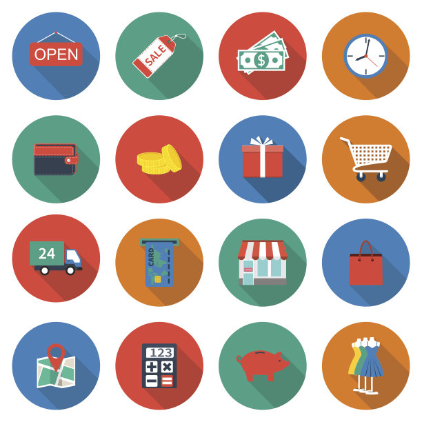 集购物图标图片下载