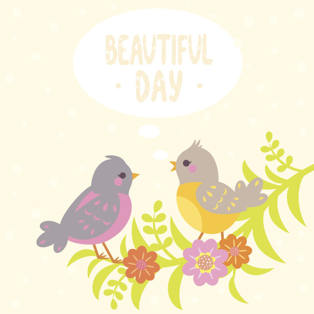 鸟类平图片下载