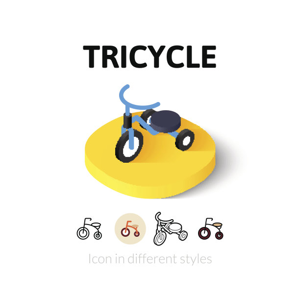不同风格的三轮车图标图片下载
