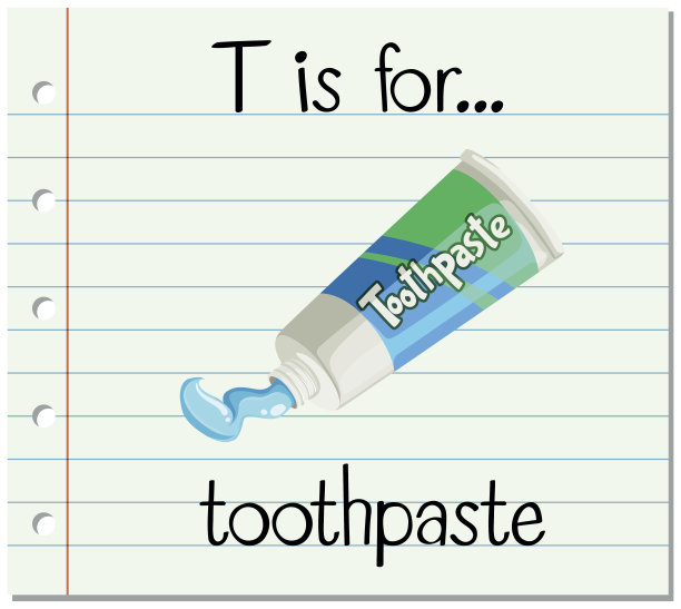 字母T代表牙膏图片下载