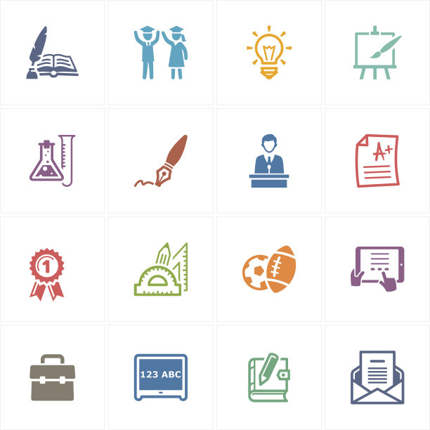 学校和教育图标套装4 -彩色系列图片下载