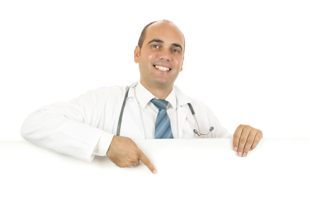 医生给的东西图片下载