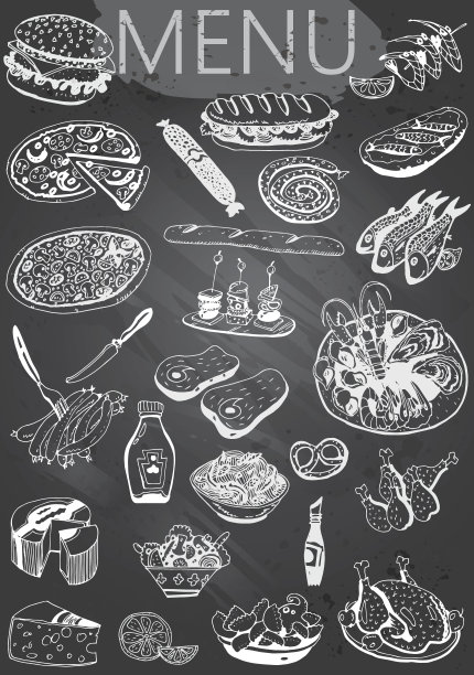 手绘黑板菜单图片下载