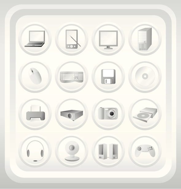 计算机附件。矢量图片下载