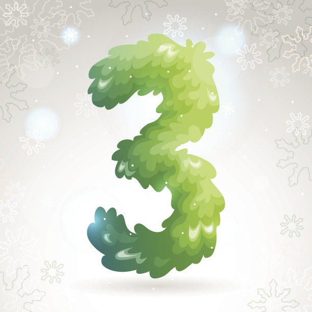 绿色数字，圣诞3，向量。图片下载