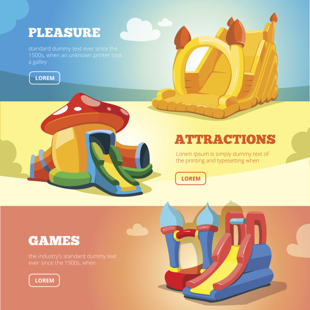 操场上的充气城堡和儿童山素材图片