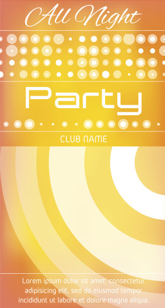 一整晚的派对传单图片下载