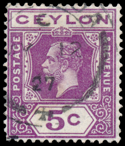 邮票印在锡兰显示乔治五世的形象图片下载